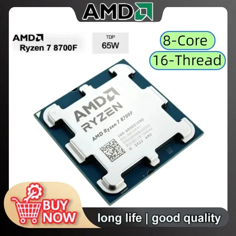 Processeur de jeu AMD Ryzen 7  - Amd Cpu Ryzen 7 avis et prix
