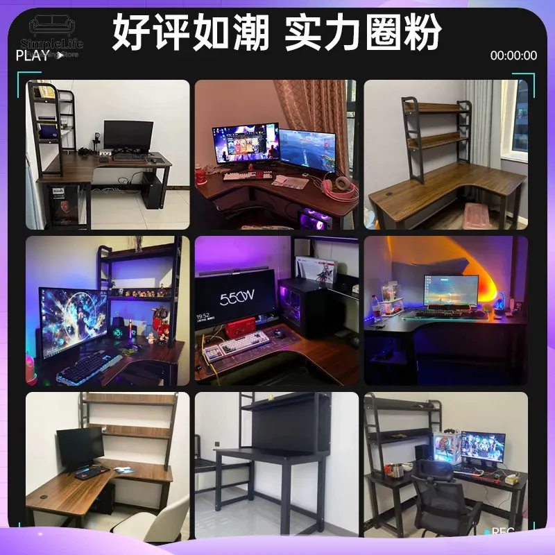 Bureau d'angle pour jeux vidéo - Desk Setup Corner avis et prix
