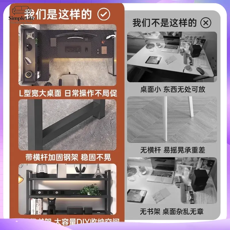 Bureau d'angle pour jeux vidéo - L Shaped Desk Setup avis et prix