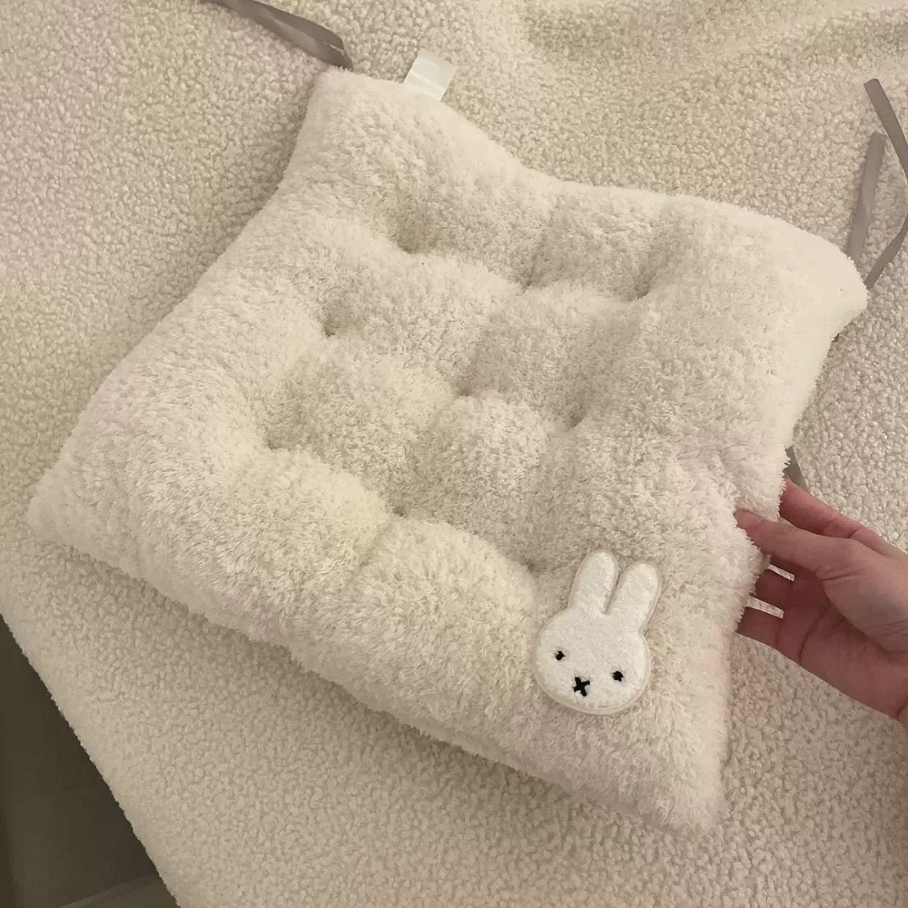 Coussin de siège épaissi Miffy - Desk Setup Ergonomic avis et prix