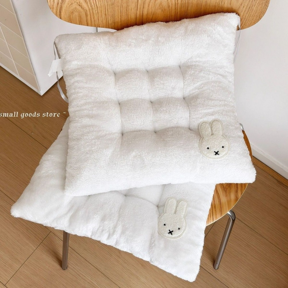 Coussin de siège épaissi Miffy - Desk Setup Ergonomic avis et prix