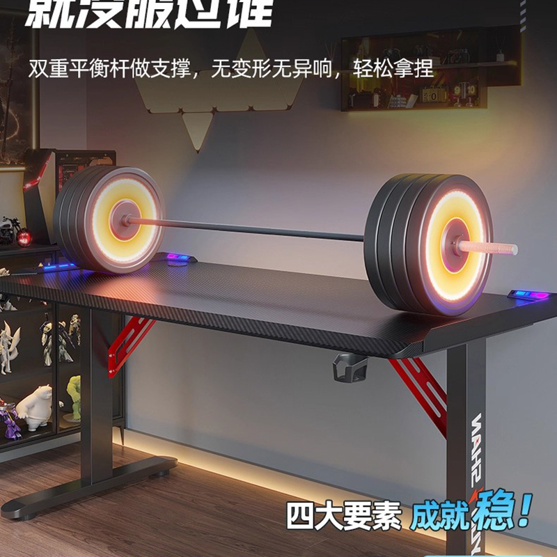 Table élévatrice pour ordinate - L Shaped Desk Setup avis et prix