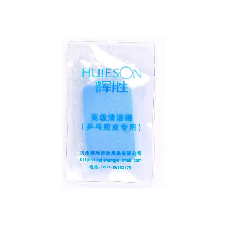 Huieson Tennis De Table Éponge - Desk Setup Clean avis et prix
